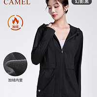 88VIP：CAMEL 骆驼 瑜伽服 薄绒运动服外套女款 秋冬健身服长袖