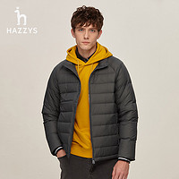 HAZZYS 哈吉斯 冬季男士立领轻薄款羽绒服修身时尚打底外套男潮流