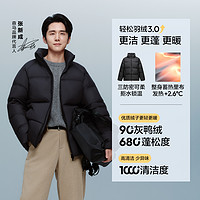 Semir 森马 张新成同款森马羽绒服男2024冬季新款加厚短款外套三防发热面包服