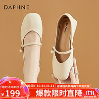 DAPHNE 达芙妮 女士牛皮玛丽珍鞋 4023101375