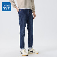 JEANSWEST 真维斯 JW真维斯男士牛仔裤2024秋季新款时尚修锥牛仔裤深蓝弹力牛仔裤男