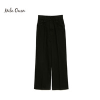 Mila Owen 秋冬休闲简约高腰显瘦阔腿宽松直筒牛仔裤09WFP221117