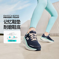 SKECHERS 斯凯奇 女鞋运动鞋女专业跑步鞋女缓震健步鞋旅行鞋子女夏季