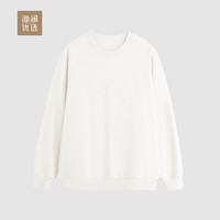 HEILAN HOME 海澜优选 简约舒适层次感印花插肩袖男卫衣海澜优选24秋季新品