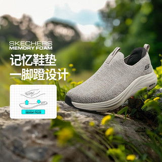 SKECHERS 斯凯奇 舒适休闲运动鞋232630