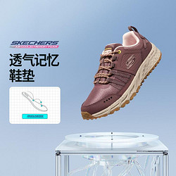 SKECHERS 斯凯奇 女鞋户外运动鞋女徒步慢跑鞋女旅行鞋子户外鞋秋冬