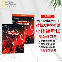 Wonderful World 书本+练习册 4级别 缤纷世界1-6年级 美国小学英语教材英文进口原版NGL美国国家地理出版社