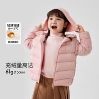 亲子轻薄三防儿童羽绒服男童女童秋冬季连帽外套2024童装