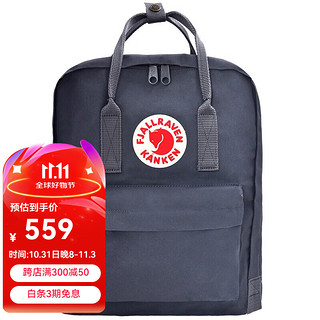 北极狐 OUTDOOR KankenFamily Kanken Classic系列 中性双肩包 23510-031 石墨黑 16L