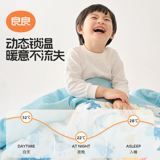 良良婴儿被子纯棉春秋恒温盖被儿童幼儿园午睡加厚冬季被子盖毯
