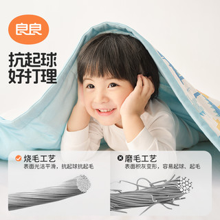良良婴儿被子纯棉春秋恒温盖被儿童幼儿园午睡加厚冬季被子盖毯