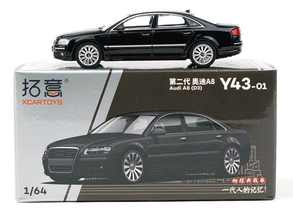 即決 京商 AUDI A8 D4 アウディ ホワイト 白 カラーモデル 1/43