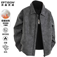 百亿补贴：EPTISON 衣品天成 男士时尚翻领皮夹克