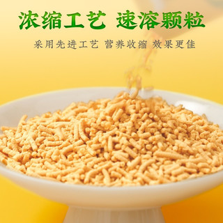 茗愿冰糖雪梨【买2件=发4盒共80包】梨汁夏季果汁固体饮料速溶颗粒粉 【买2盒更划算】