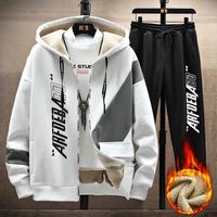 Q-AND 奇安达 加绒加厚秋冬套装宽松舒适简约时尚潮流百搭休闲运动男士两件套