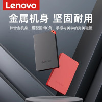 thinkplus 联想移动硬盘固态1T 2T高速小巧便携式外置ssd手机外接硬盘512g