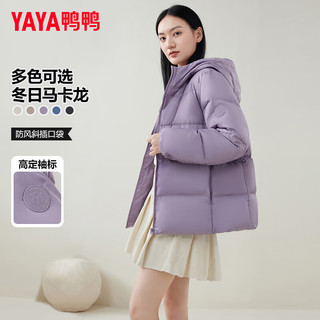 鸭鸭羽绒服鸭鸭（YAYA）轻薄羽绒服冬季2024年短款韩版连帽时尚加厚面包服外套KL 碳黑色 160