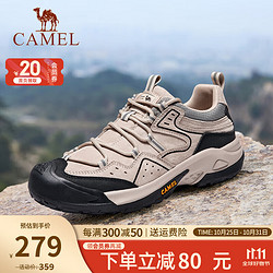 CAMEL 骆驼 登山鞋男夏季网面透气徒步鞋免系带一脚蹬G14A342696 埃尔沙-秋冬款 42