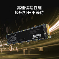 移动端、京东百亿补贴：京东京造 麒麟系列 NVMe M.2 固态硬盘 512GB（PCI-E3.0）