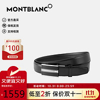 MONTBLANC 万宝龙 腰带男士黑色牛皮自动扣商务休闲皮带 118421