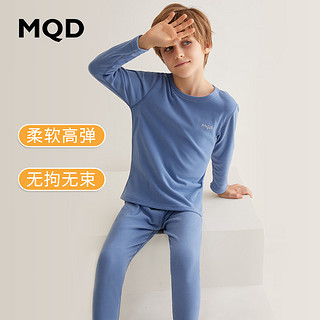 MQD 马骑顿 儿童保暖内衣套装秋冬打底大童棉棉绒秋衣秋裤童装打底衫 午夜蓝0521 150cm 150/75