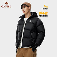 CAMEL 骆驼 户外羽绒服秋冬面包服 PN110