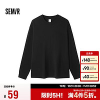 Semir 森马 男士长袖T恤 109724101201