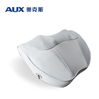 AUX 奥克斯 颈椎按摩器按摩枕GL-H6 腰部颈部肩颈背按摩仪七夕 情人节 生日 礼物