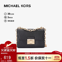 MICHAEL KORS 迈克·科尔斯 迈克.科尔斯（MICHAEL KORS）MK女包 SERENA单肩包黑色35S2GNRC0L BLACK