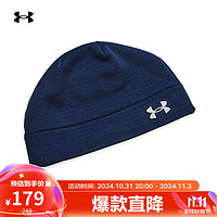 安德玛 UNDERARMOUR）秋冬Storm男子训练运动小圆帽1356710 学院蓝408 均码