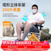 YADECARE 轮椅 轻便可折叠老人简易旅行手推代步车 小型便携式残疾人手动助行器