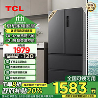 TCL 407升一级能效双变频法式多门四开门家用大容量电冰箱超薄嵌入式风冷无霜-32R407V5-D