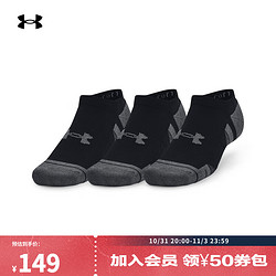 UNDER ARMOUR 安德玛 UNDERARMOUR）Performance男女情侣棉质浅口袜子-3双装1379526 黑色001 M