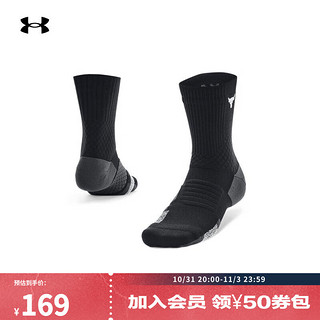 安德玛 UNDERARMOUR）Project Rock强森男女情侣训练运动中筒袜-1双装1376230 黑色001 L