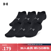 安德玛 UNDERARMOUR）Essential男女情侣训练运动浅口袜-6双装1382611 黑色001 M