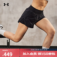 安德玛 UNDERARMOUR）春夏Flex女子二合一梭织训练运动短裤1376936 黑色001 L