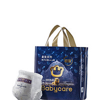 babycare 皇室狮子王国系列 拉拉裤 XXXXL24片