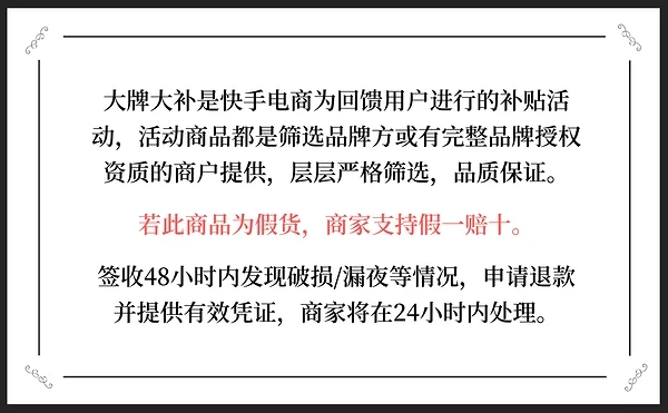 天降礼金:MOUTAI 茅台 飞天 53%vol 酱香型白酒 500ml 单瓶装