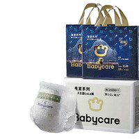 babycare 皇冠LaLa裤皇室狮子王国拉拉裤 箱装XL58片大号婴儿尿不湿成长裤