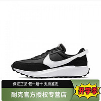 NIKE 耐克 男鞋2024 新款黑低帮白华夫鞋防滑冬休闲鞋DH9522-001