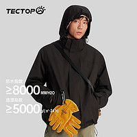 TECTOP 探拓 冲锋衣羽绒内胆户外三合一可拆卸保暖防风防水徒步登山服外套