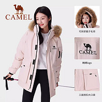 CAMEL 骆驼 女装大毛领羽绒服女中长款冬季工装派克服外套