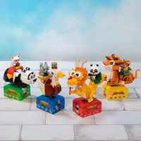 PANTASY 拼奇 功夫熊猫摇摇车4件套