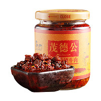 88VIP：茂德公 南派香辣牛肉 油辣椒 225g