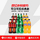 Coca-Cola 可口可乐 无糖可乐雪碧芬达500ml*18瓶