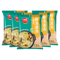 草原红太阳火锅底料208g*5袋番茄老北京清汤菌汤牛油麻辣骨汤家用