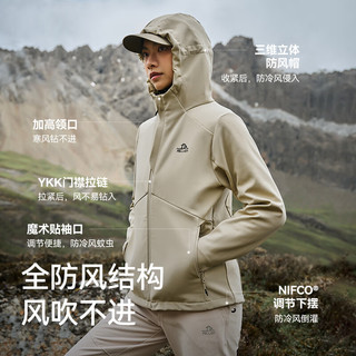 伯希和（Pelliot）户外软壳衣女保暖加绒防雨水防风外套连帽夹克徒步124306144黑3X 漫暮黑【女款】|防风保暖透气 XXXL