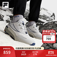 斐乐（FILA）男鞋HORIZON 1+户外鞋2024冬季眼界1+鞋徒步鞋 芯片灰-MC 40.5