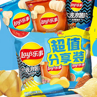 Lay's 乐事 薯片组合装 3口味 168g （意大利浓香红烩味+德克萨斯烧烤味