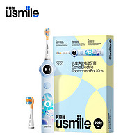 usmile 笑容加 Q10 电动牙刷